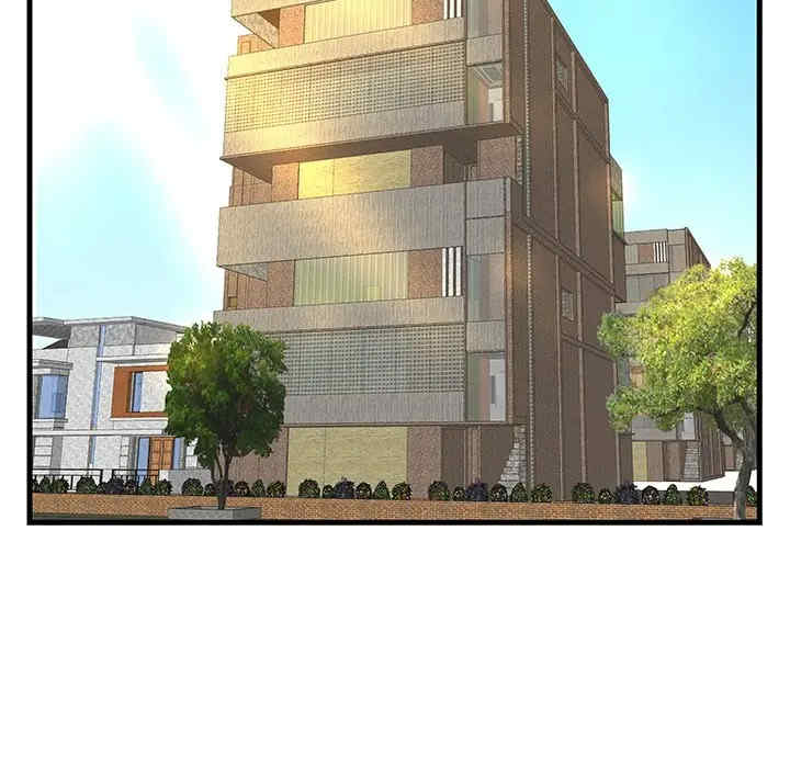 家中有个小姨子