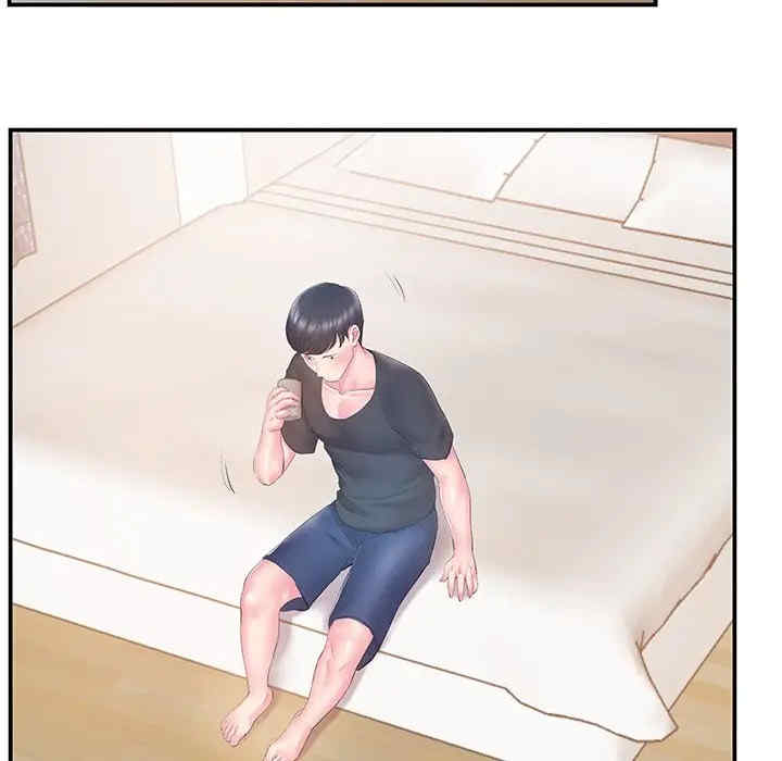 家中有个小姨子