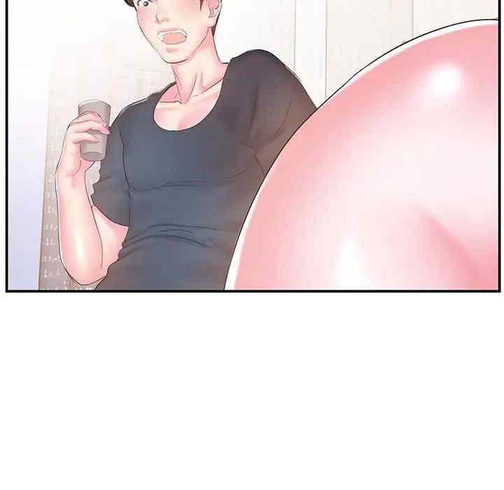 家中有个小姨子