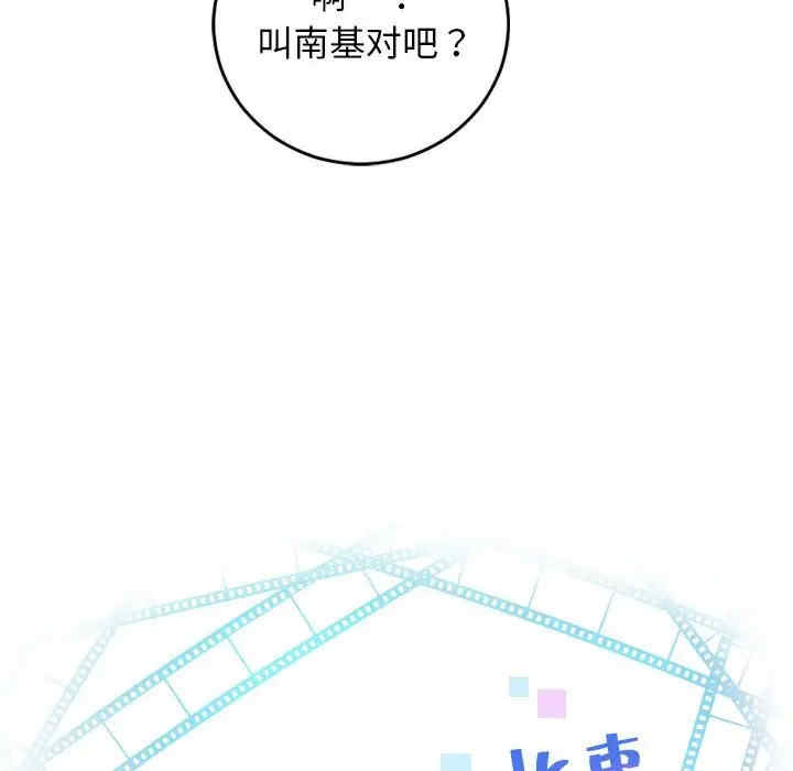 与学姐的那些事