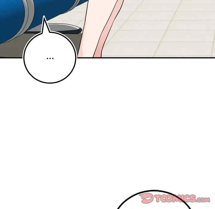 与学姐的那些事