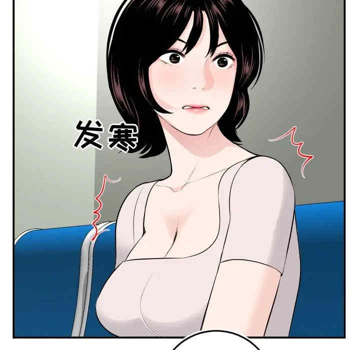 与学姐的那些事