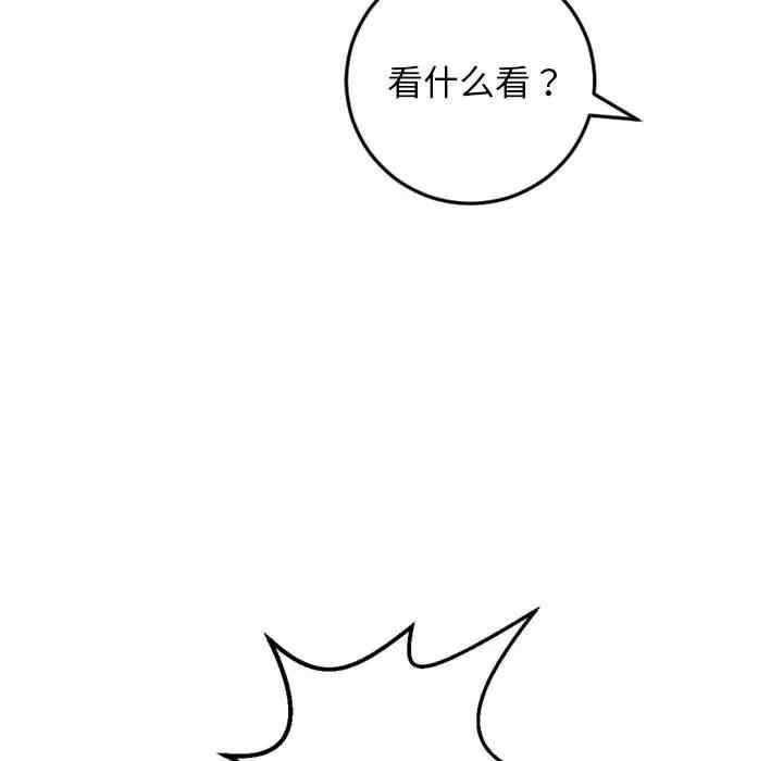 与学姐的那些事