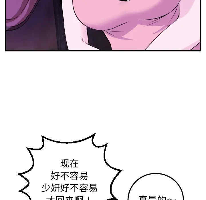 与学姐的那些事