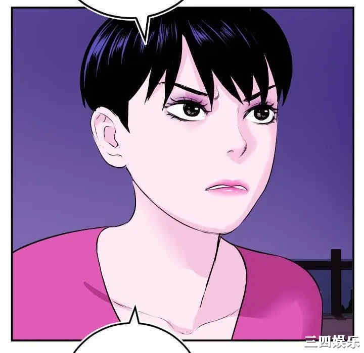 与学姐的那些事