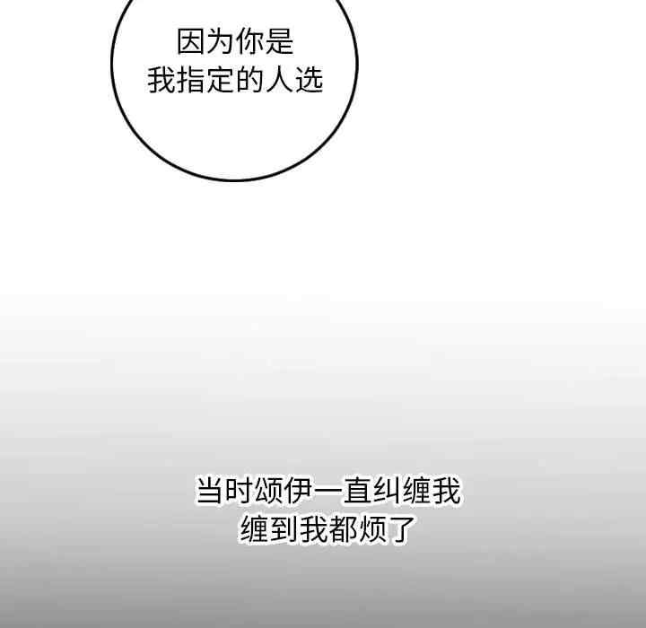 与学姐的那些事