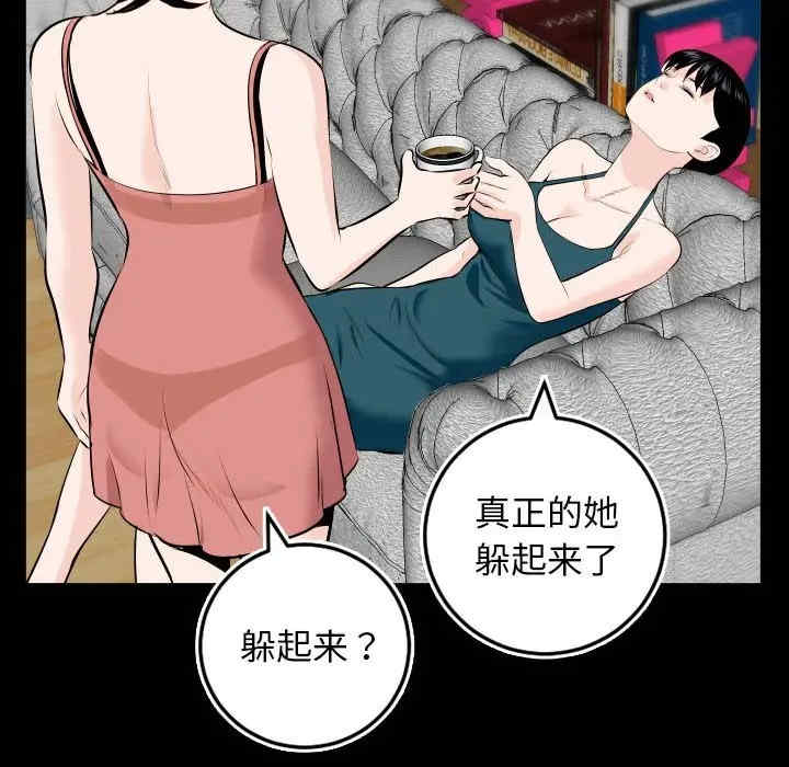 与学姐的那些事