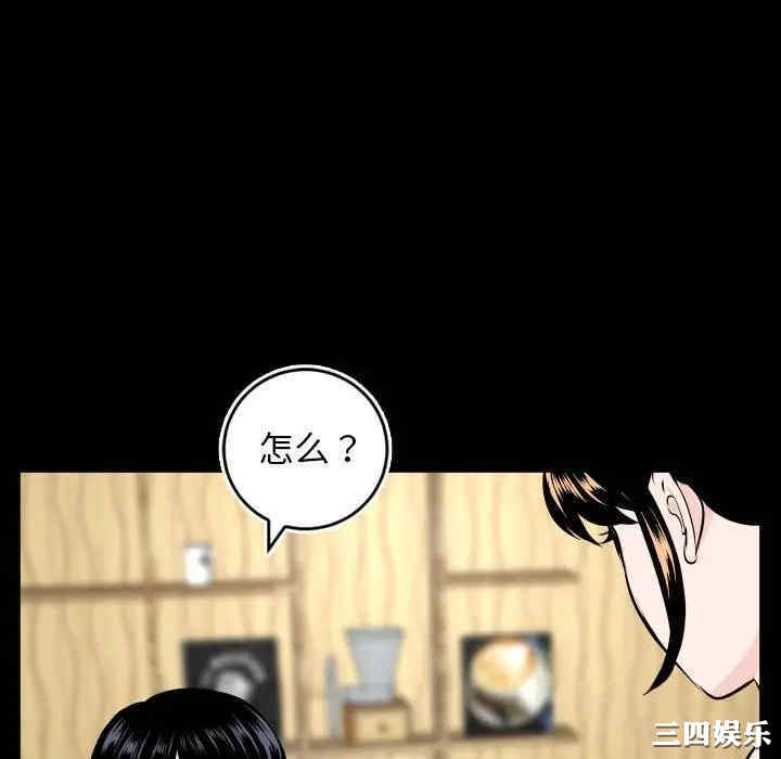 与学姐的那些事