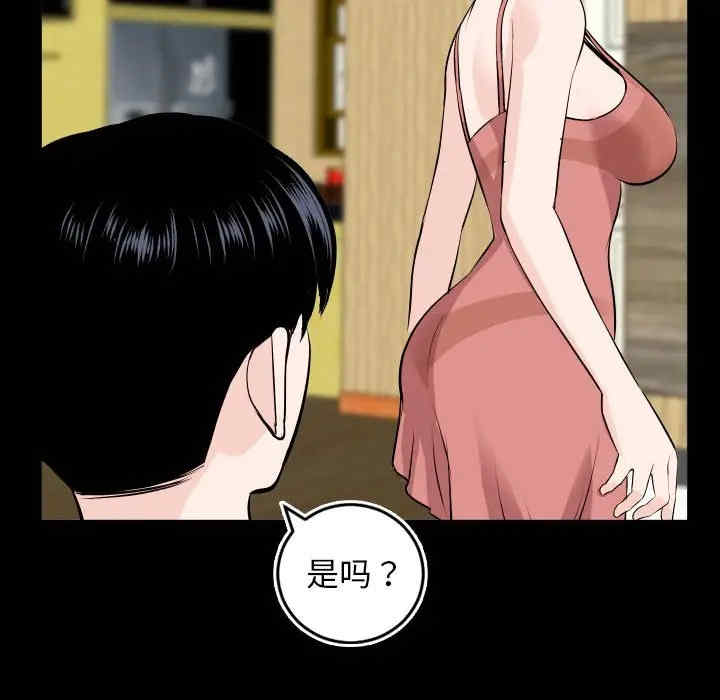 与学姐的那些事