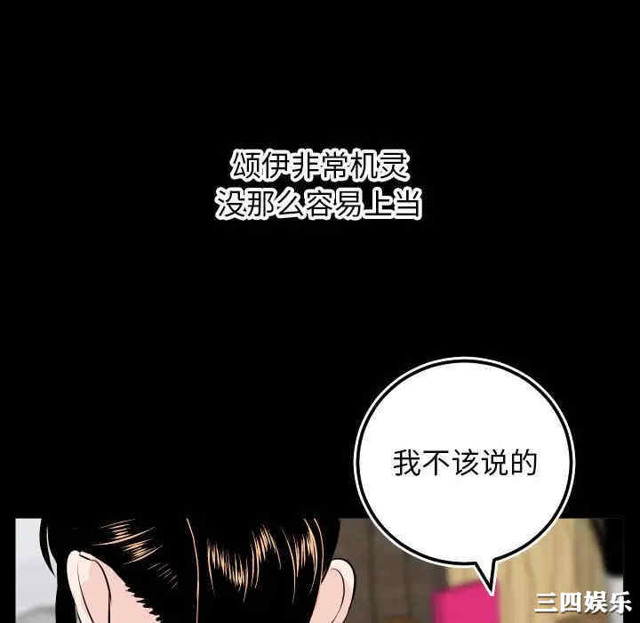 与学姐的那些事