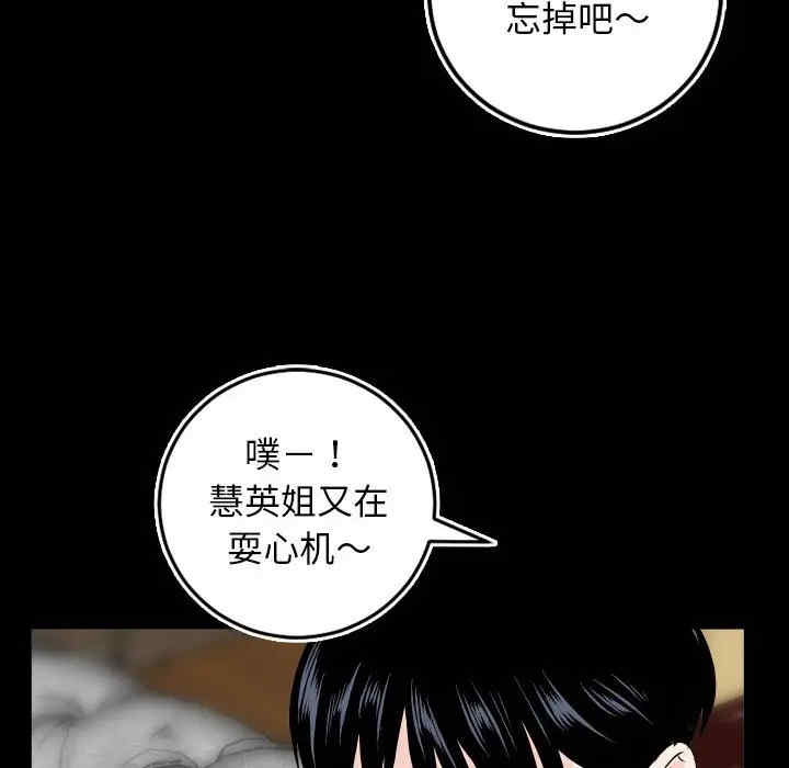 与学姐的那些事