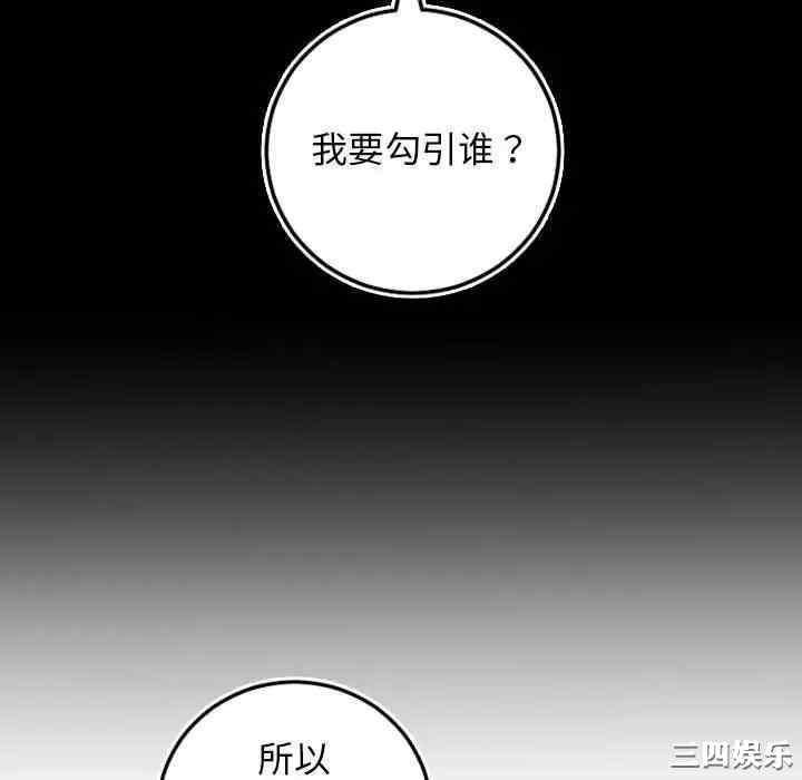 与学姐的那些事