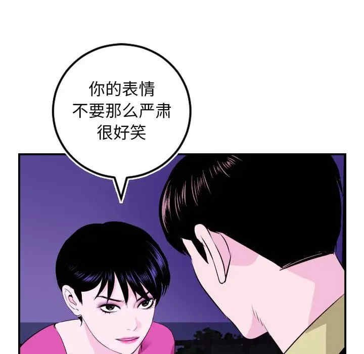 与学姐的那些事