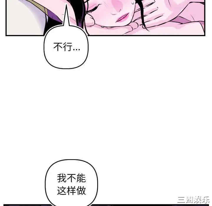 与学姐的那些事