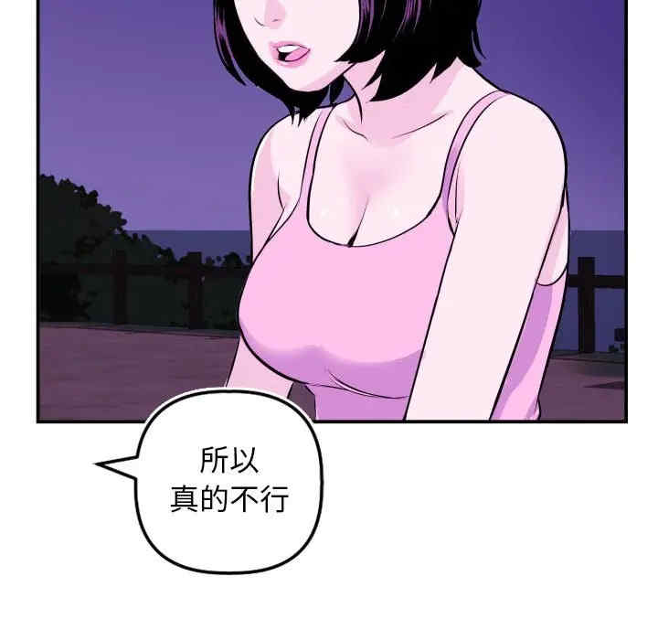 与学姐的那些事