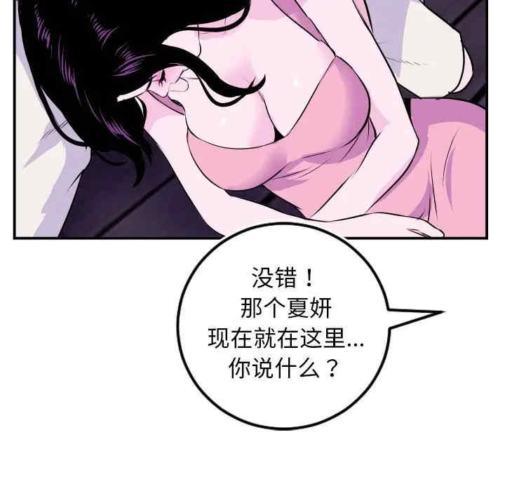 与学姐的那些事