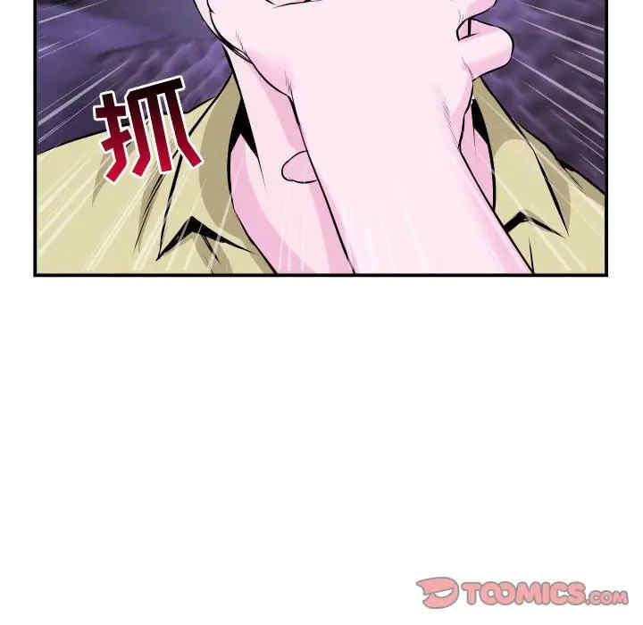 与学姐的那些事