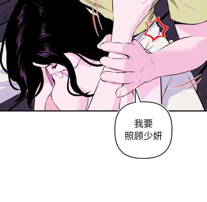 与学姐的那些事