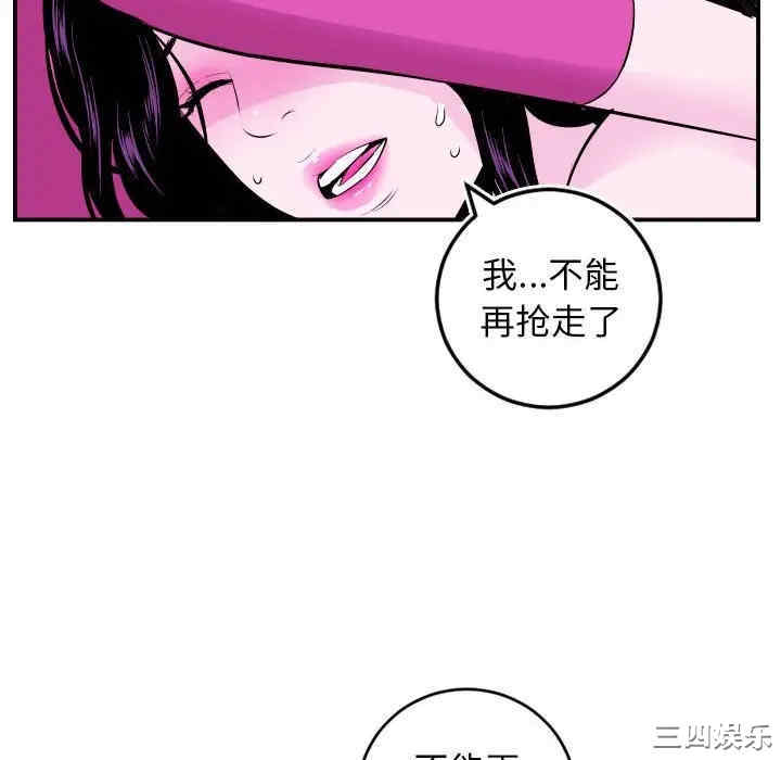 与学姐的那些事