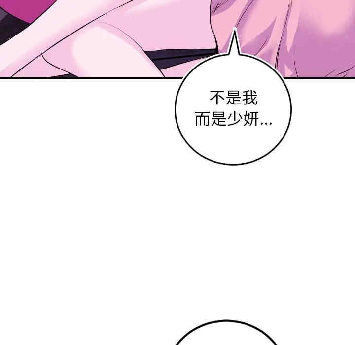 与学姐的那些事