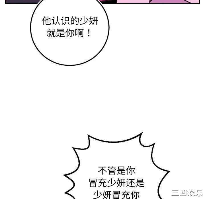 与学姐的那些事