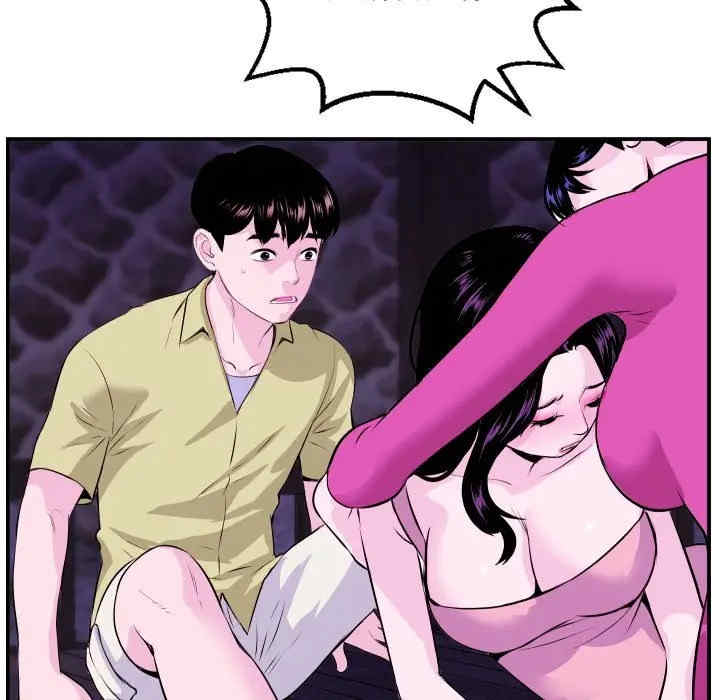 与学姐的那些事