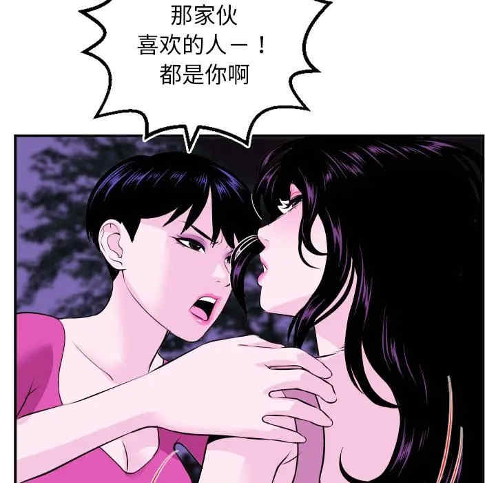 与学姐的那些事