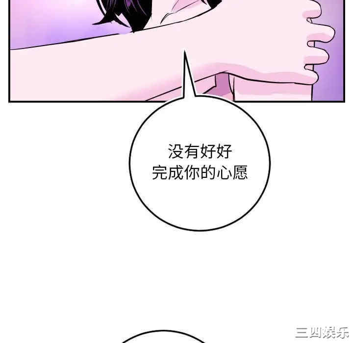 与学姐的那些事