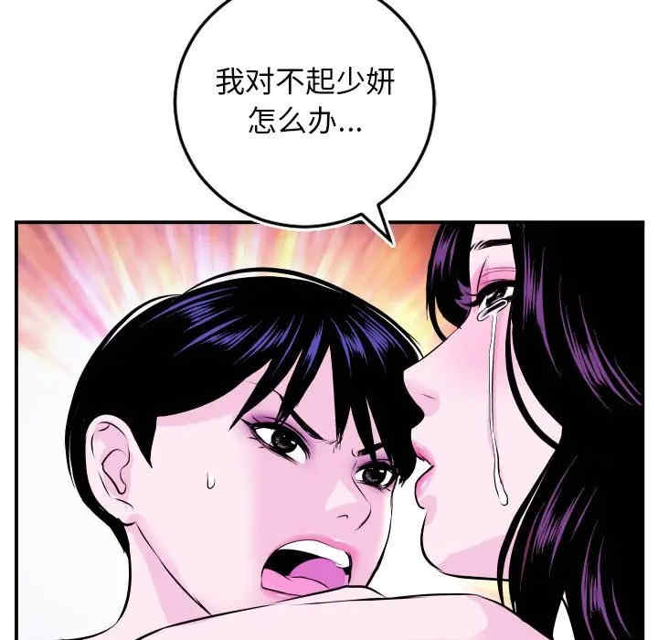 与学姐的那些事