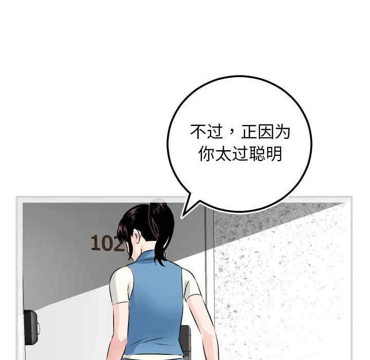 与学姐的那些事