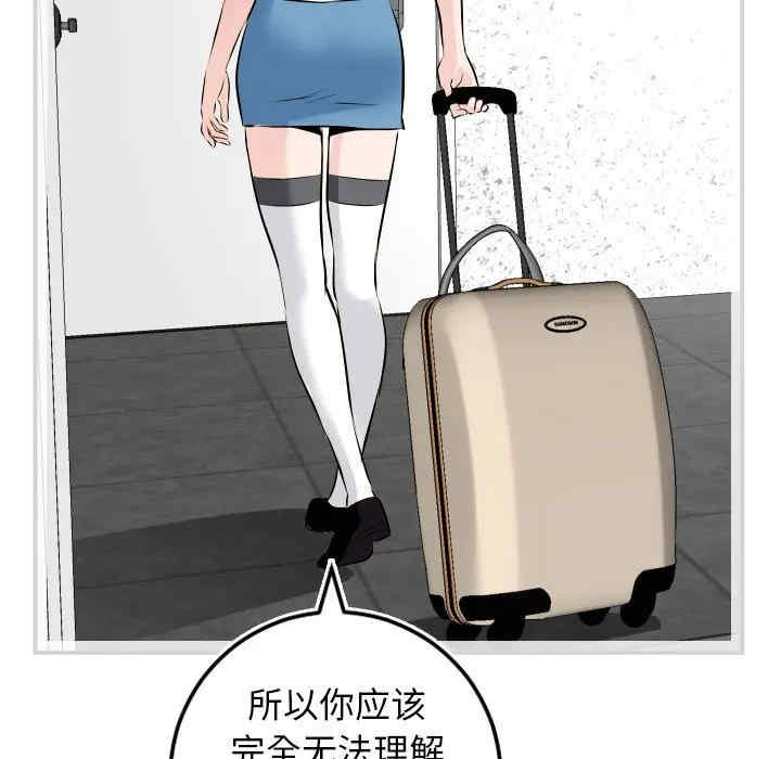 与学姐的那些事