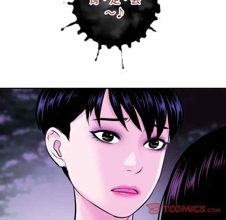 与学姐的那些事