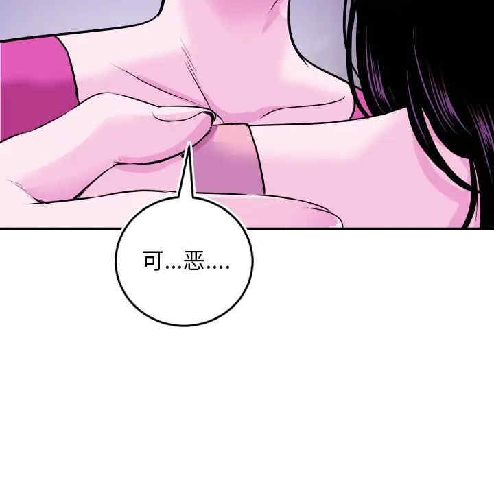 与学姐的那些事