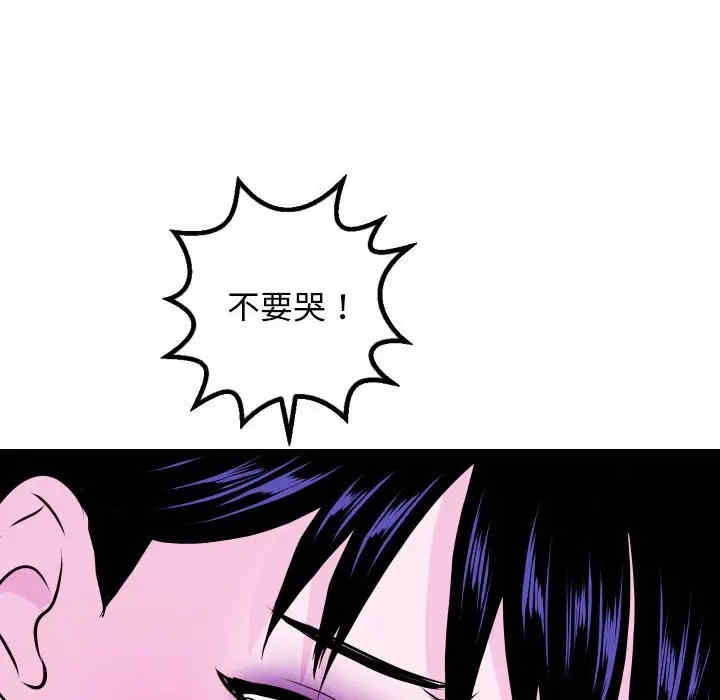 与学姐的那些事