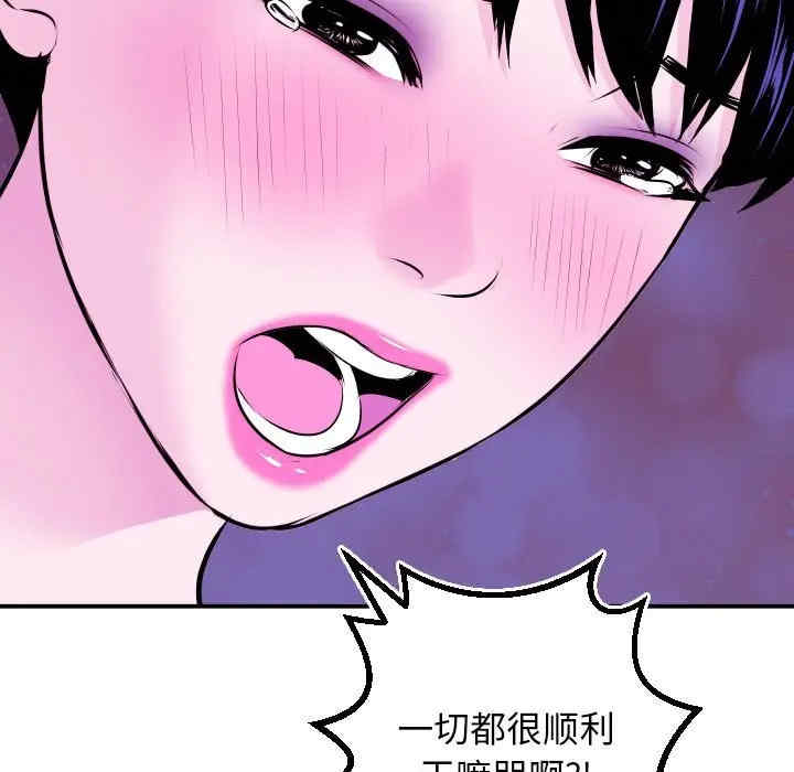 与学姐的那些事