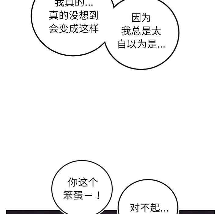 与学姐的那些事