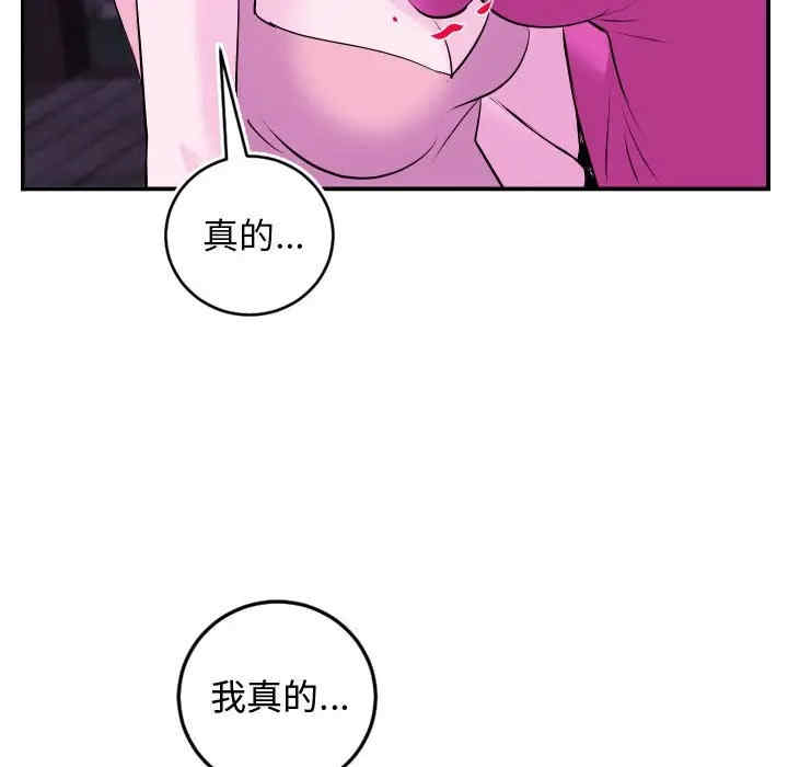 与学姐的那些事