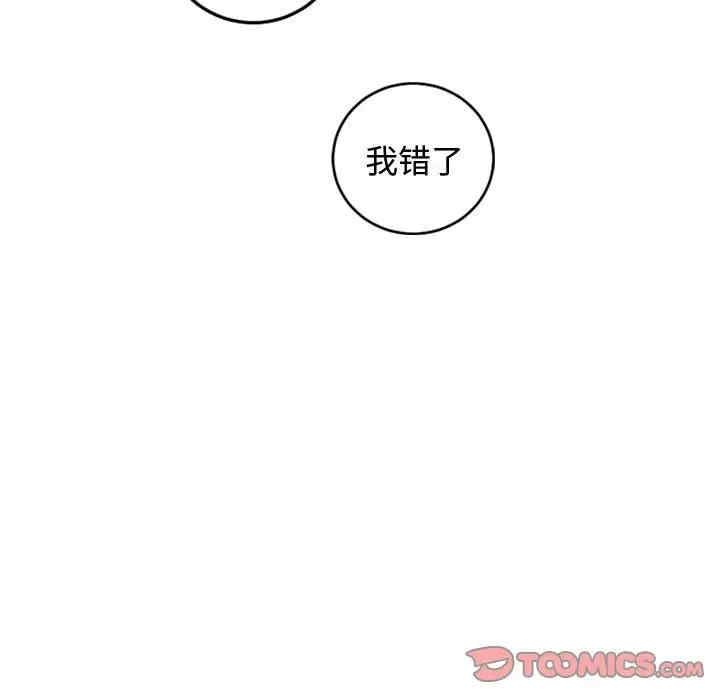 与学姐的那些事