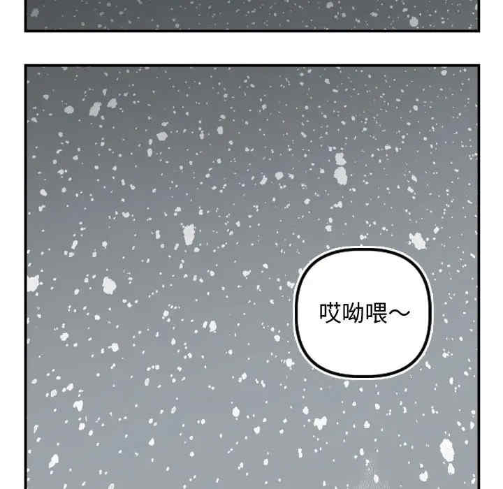 与学姐的那些事