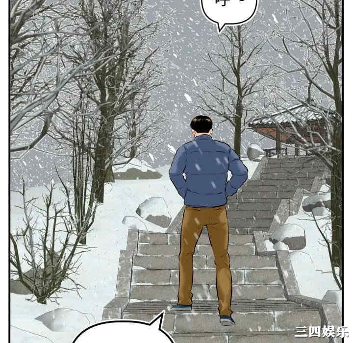 与学姐的那些事