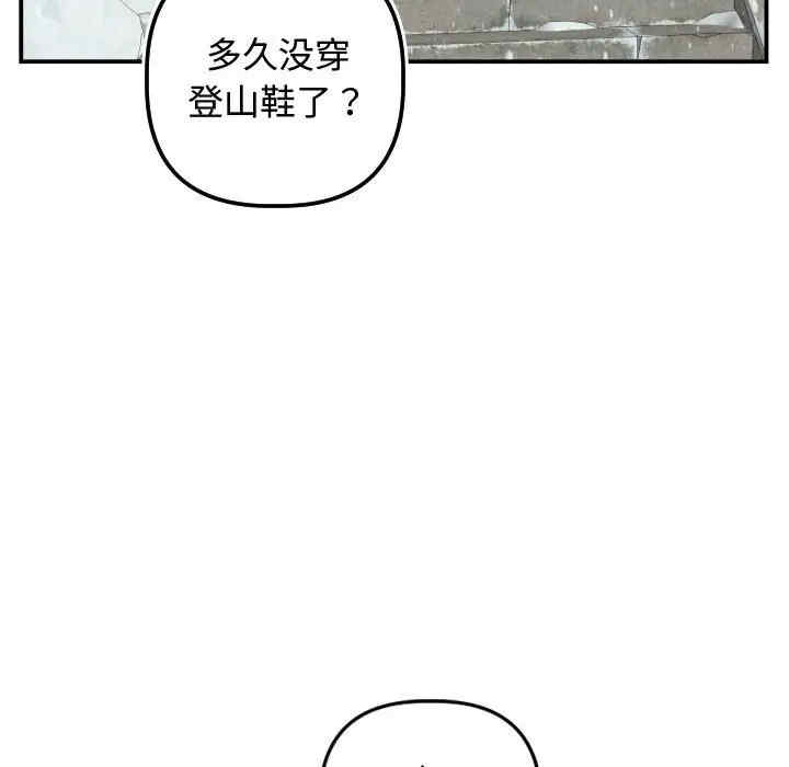 与学姐的那些事