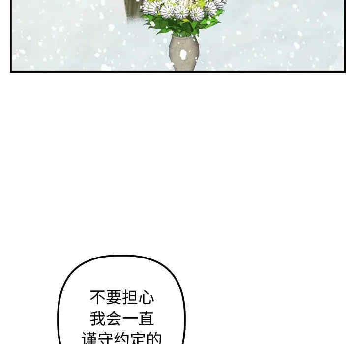 与学姐的那些事