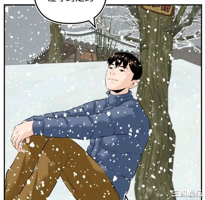 与学姐的那些事