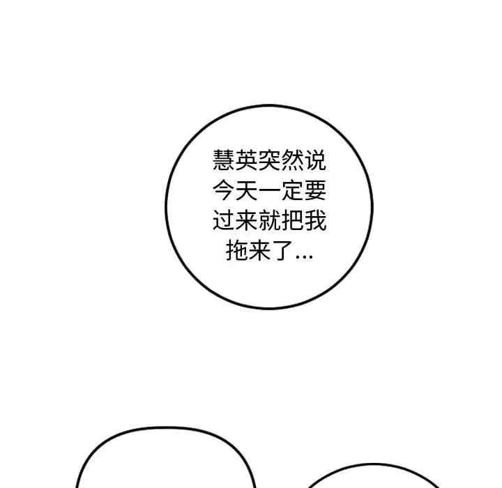 与学姐的那些事