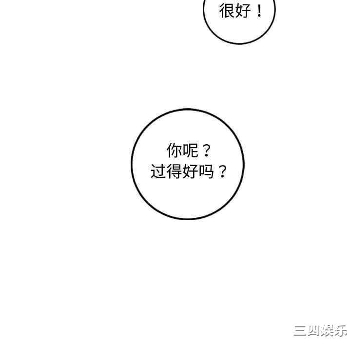 与学姐的那些事