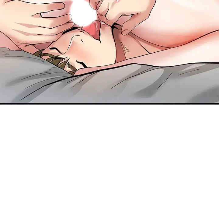 单身爸爸想恋爱