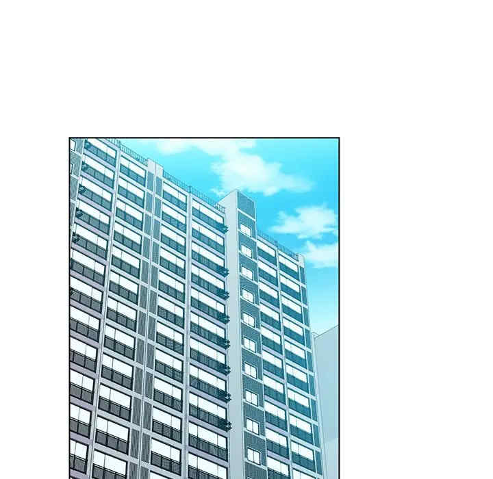 哥哥怀中的初恋/初恋变嫂嫂