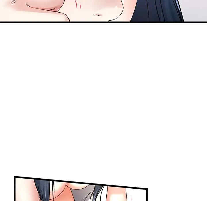 单身爸爸想恋爱