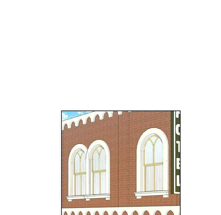 哥哥怀中的初恋/初恋变嫂嫂