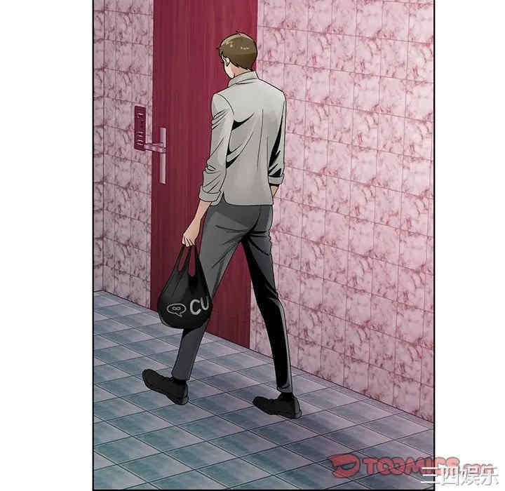 哥哥怀中的初恋/初恋变嫂嫂